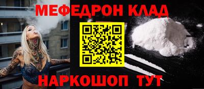 эйфоретик Гусев