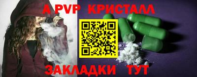 дмт Гусиноозёрск