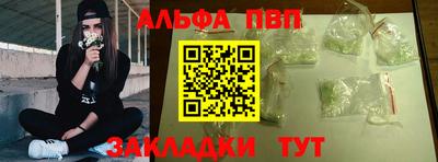 скорость Гусь-Хрустальный