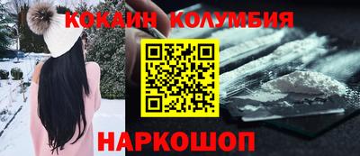 скорость Гусь-Хрустальный