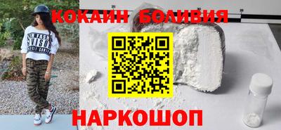 дмт Гусиноозёрск