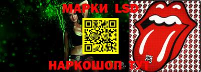 скорость Гусь-Хрустальный