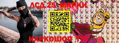 дмт Гусиноозёрск
