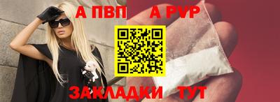 эйфоретик Гусев