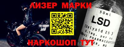 дмт Гусиноозёрск