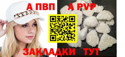 эйфоретик Гусев