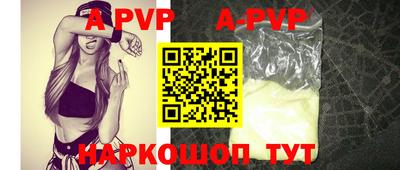 дмт Гусиноозёрск