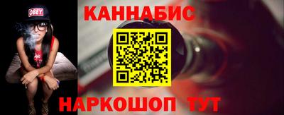 эйфоретик Гусев