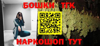 дмт Гусиноозёрск