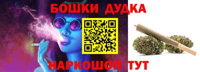 скорость Гусь-Хрустальный