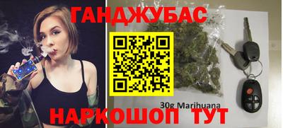 эйфоретик Гусев