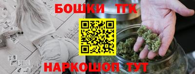 эйфоретик Гусев