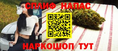 дмт Гусиноозёрск