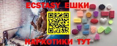 эйфоретик Гусев