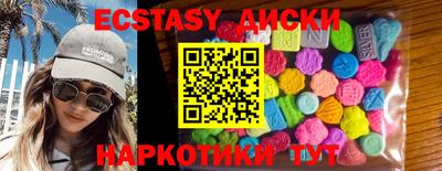 скорость Гусь-Хрустальный