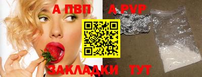 эйфоретик Гусев