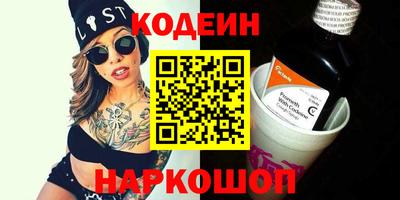 скорость Гусь-Хрустальный