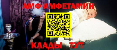 дмт Гусиноозёрск