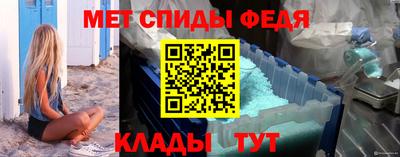 дмт Гусиноозёрск