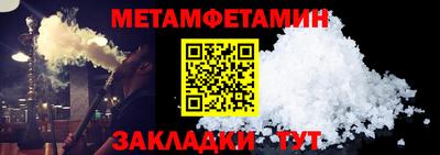 скорость Гусь-Хрустальный