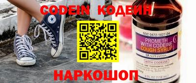 скорость Гусь-Хрустальный