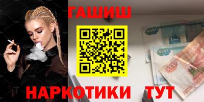 эйфоретик Гусев