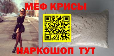 эйфоретик Гусев