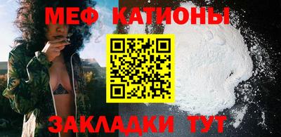 эйфоретик Гусев